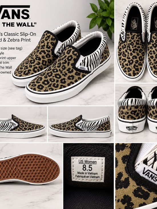 Vans Shoes - Van’s Leopard and Zebra print Slip-on sneakers -Women’s size 8.5